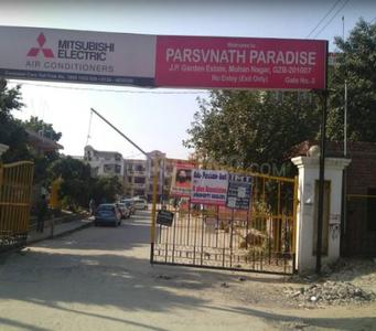 Project Image of 720.0 - 1490.0 Sq.ft 2 BHK Apartment for buy in Parsvnath Paradise