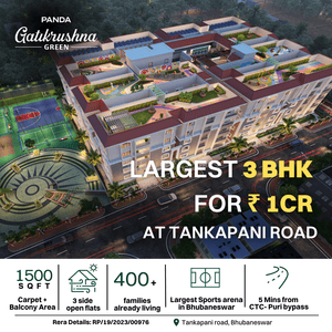 Project Image of 1869.0 - 2032.0 Sq.ft 3 BHK Apartment for buy in JIVA AT GATIKRUSHNA GREEN