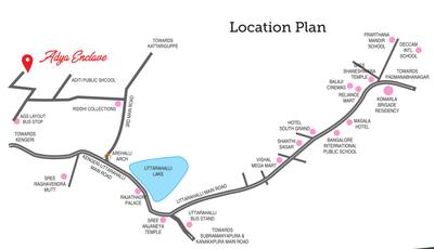 Project Image of 0.0 - 2200.0 Sq.ft 3 BHK Apartment for buy in Subhodayaraga Adya Enclave