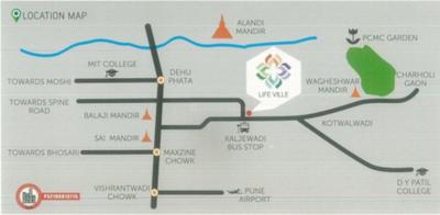 Project Image of 422.0 - 477.0 Sq.ft 2 BHK Apartment for buy in Gurudatta Promoter Life Ville