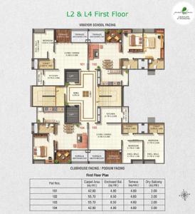 Project Image of 1150 Sq.ft 2 BHK Apartment / Flat for sale in Fursungi for Rs. 8000000