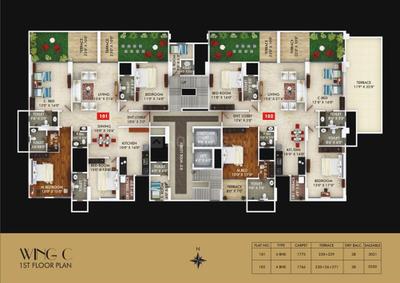 Project Image of 834.0 - 1777.0 Sq.ft 2 BHK Apartment for buy in Gagan Unnatii