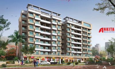 Wadhwa Daisy Gardens Building No 13 Elevation 1