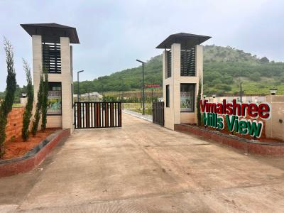 Project Image of 851.43 - 2603.04 Sq.ft Residential Plot Plot for buy in Prathvi Vimalshree Hills View