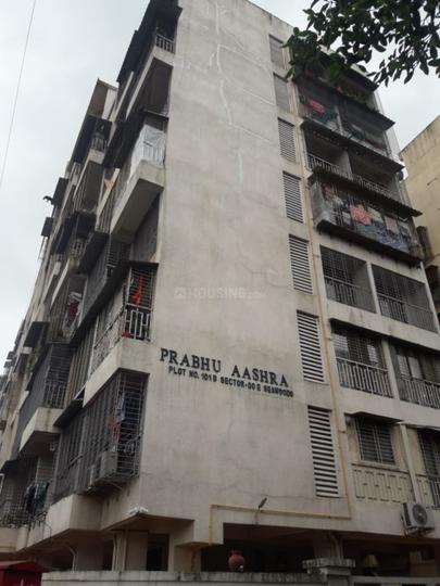 Prabhu Aashray More Images 1