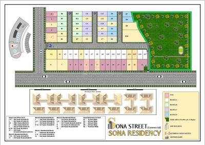 Project Image of 1179.0 - 1422.0 Sq.ft Residential Plot Plot for buy in Sona Residency