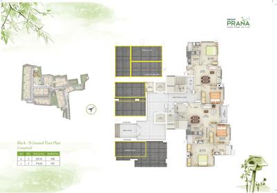 Project Image of 468.0 - 1201.0 Sq.ft 1 BHK Apartment for buy in Prudent Prana Phase 1