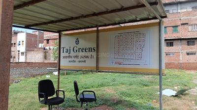 Project Image of 575.0 - 893.0 Sq.ft Residential Plot Plot for buy in Taj Greens Bajardiha