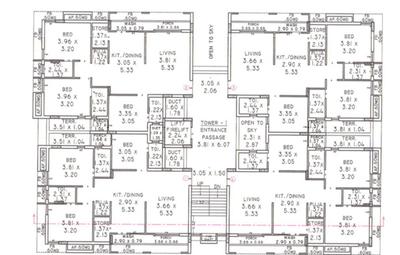 Project Image of 961.22 - 1014.28 Sq.ft 3 BHK Apartment for buy in Nand Vishram