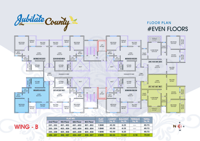 Project Image of 535.0 - 1090.0 Sq.ft 1 BHK Apartment for buy in Jubilate County