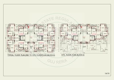 Project Image of 0.0 - 841.0 Sq.ft 3 BHK Apartment for buy in The Planet By Venus