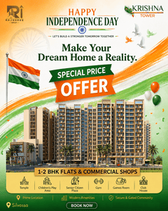 Project Image of 472.0 - 850.0 Sq.ft 1 BHK Apartment for buy in Rajshree Krishna Tower