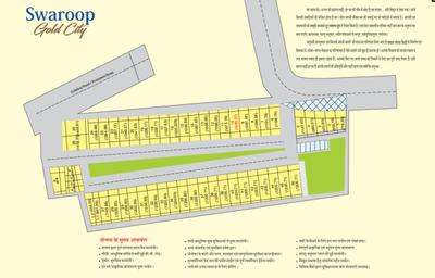 Project Image of 1000.0 - 1200.0 Sq.ft Residential Plot Plot for buy in Swaroop Gold City