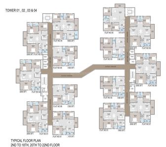 Project Image of 1350.0 - 2000.0 Sq.ft 2 BHK Apartment for buy in Sree Nagari
