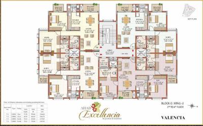 Project Image of 475.0 - 1441.0 Sq.ft 1 BHK Apartment for buy in Ahad Excellencia