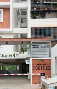 Project Image of 1116.0 - 1912.0 Sq.ft 2 BHK Apartment for buy in Poetree