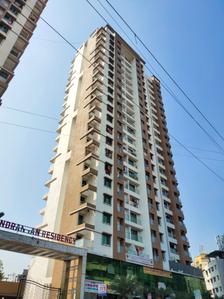 Project Image of 325.39 - 525.28 Sq.ft 1 BHK Apartment for buy in Ekveera Chandrangan Residency Phase II