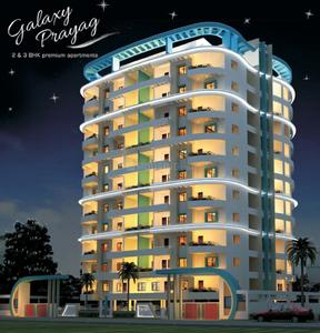 Gallery Cover Pic of Prayag Galaxy