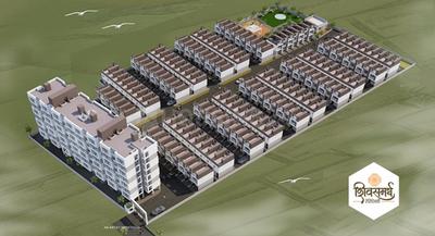 Project Image of 312.0 - 536.0 Sq.ft 1 BHK Apartment for buy in Samarth Shivsamarth Residency