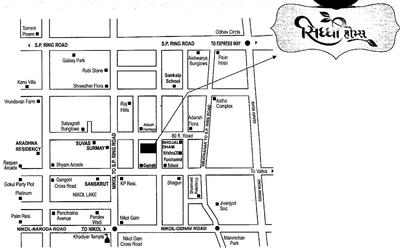 Project Image of 1170 Sq.ft 2 BHK Apartment / Flat for sale in Nikol for Rs. 4800000