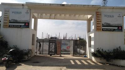 Project Image of 685.0 - 1869.0 Sq.ft 1 BHK Apartment for buy in Vmaks Venus