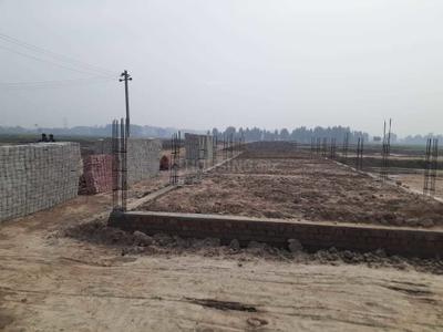 Project Image of 900.0 - 1800.0 Sq.ft Residential Plot Plot for buy in Guru Fateh Town
