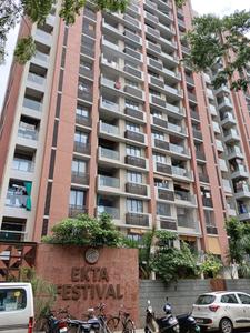 Project Image of 1209.0 - 1218.0 Sq.ft 3 BHK Apartment for buy in Ekta Festival