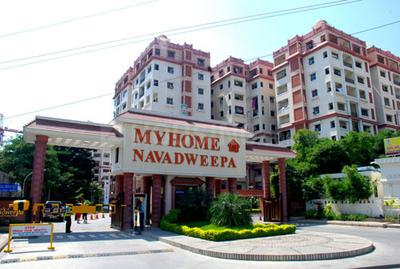 Project Image of 1200.0 - 2200.0 Sq.ft 2 BHK Apartment for buy in My Home Navadweepa