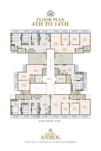 Project Image of 750.0 - 1275.0 Sq.ft 1 BHK Apartment for buy in Bhumikar Guru Anmol