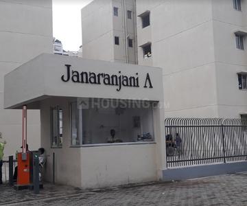 Nanded Janaranjani Elevation 1