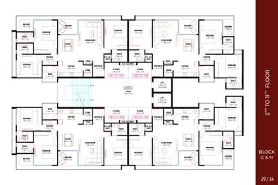 Project Image of 1191.78 - 1205.67 Sq.ft 3 BHK Apartment for buy in Parth The Amore