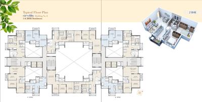 Project Image of 312.05 - 584.91 Sq.ft 1 BHK Apartment for buy in Dhruv Sansaaraa