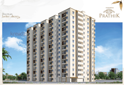 Project Image of 1235.0 - 1950.0 Sq.ft 2 BHK Apartment for buy in Vazhraa Prathik Phase III