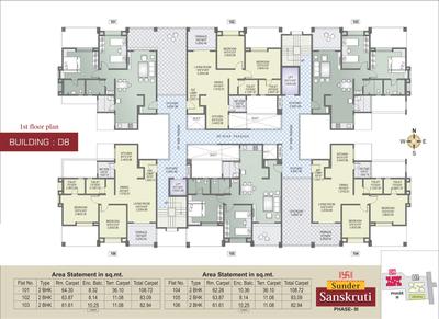 Project Image of 1285 Sq.ft 2 BHK Apartment / Flat for sale in Nanded for Rs. 12999999