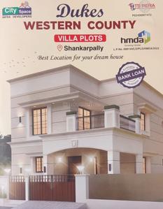 Project Image of 1646.99 - 4364.98 Sq.ft Residential Plot Plot for buy in Western County