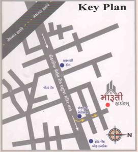 Project Image of 481.36 - 519.47 Sq.ft 2 BHK Apartment for buy in Shree Maruti Hights WIng A B