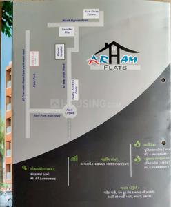 Project Image of 477.49 - 539.92 Sq.ft 2 BHK Apartment for buy in Shree Ram Arham Flats