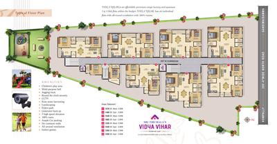 Project Image of 1235.05 - 1605.01 Sq.ft 2 BHK Apartment for buy in Tirumala Vidya Vihar