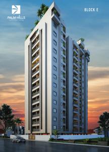 Project Image of 530.0 - 2870.0 Sq.ft 1 BHK Apartment for buy in NK Palm Hills