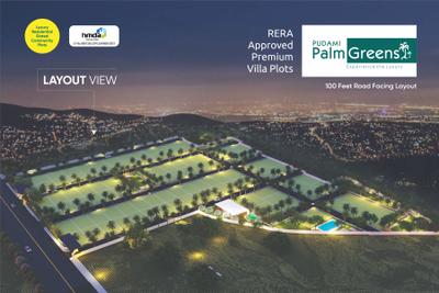 Project Image of 1350.0 - 10800.0 Sq.ft Residential Plot Plot for buy in Palm Greens