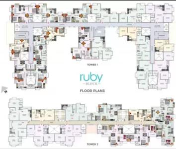 Project Image of 648.0 - 931.0 Sq.ft 2 BHK Apartment for buy in Gems Ruby