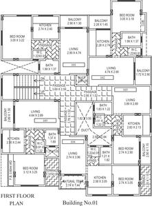 Project Image of 390.0 - 637.0 Sq.ft 1 RK Apartment for buy in DSS Gyaneshwari