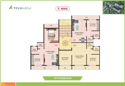 Project Image of 340.0 - 790.0 Sq.ft 1 BHK Apartment for buy in Tulsi Leela
