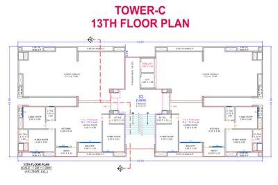 Project Image of 885.01 - 943.56 Sq.ft 3 BHK Apartment for buy in Shree Hari Silvassa Meritto