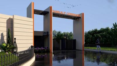 Project Image of 0.0 - 675.0 Sq.ft Residential Plot Plot for buy in Grow Sankalp Corridor