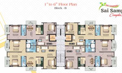 Project Image of 870.0 - 1367.0 Sq.ft 2 BHK Apartment for buy in Sai Sampan Complex