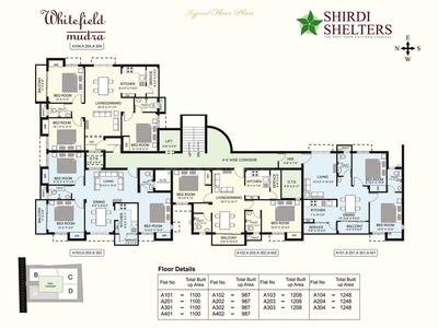 Project Image of 987.0 - 1308.0 Sq.ft 2 BHK Apartment for buy in Shirdi Whitefield Mudra