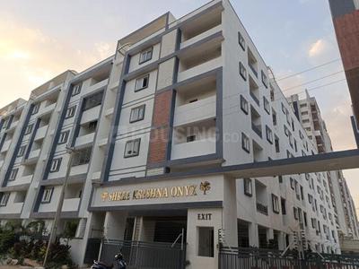 Project Image of 1100.0 - 1820.0 Sq.ft 2 BHK Apartment for buy in Shree Krishna Onyx