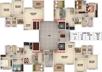 Project Image of 534.0 - 1023.0 Sq.ft 1 BHK Apartment for buy in Gagan Emerald
