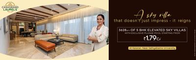 Project Image of 3628.0 - 3638.0 Sq.ft 5 BHK Apartment for buy in Casagrand Laurels